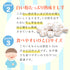 Dried Sweet Potato Coro-chan